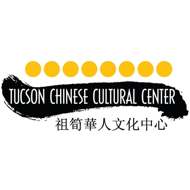 Tucson Chinese Cultural Center